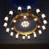 Lampu Nabawi Kuningan